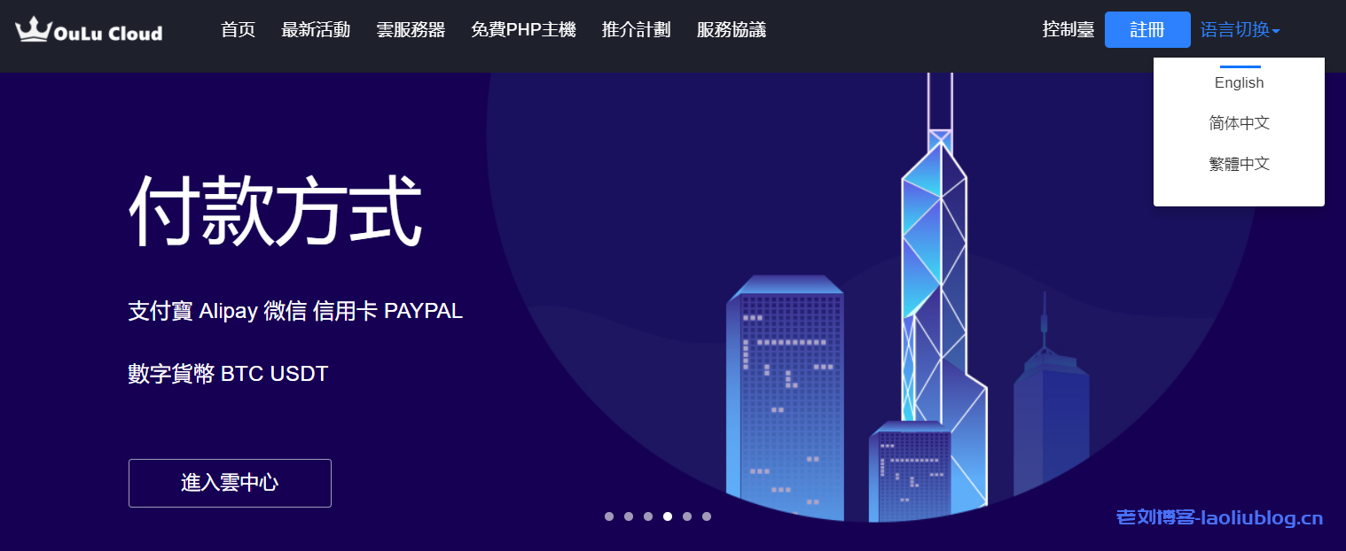 关于TG频道资源群入口的信息