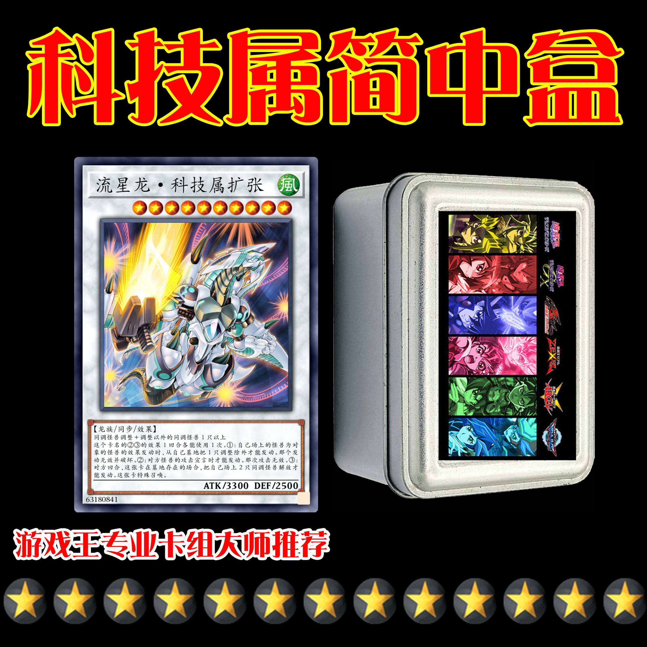 包含TG账号2元批发网站的词条