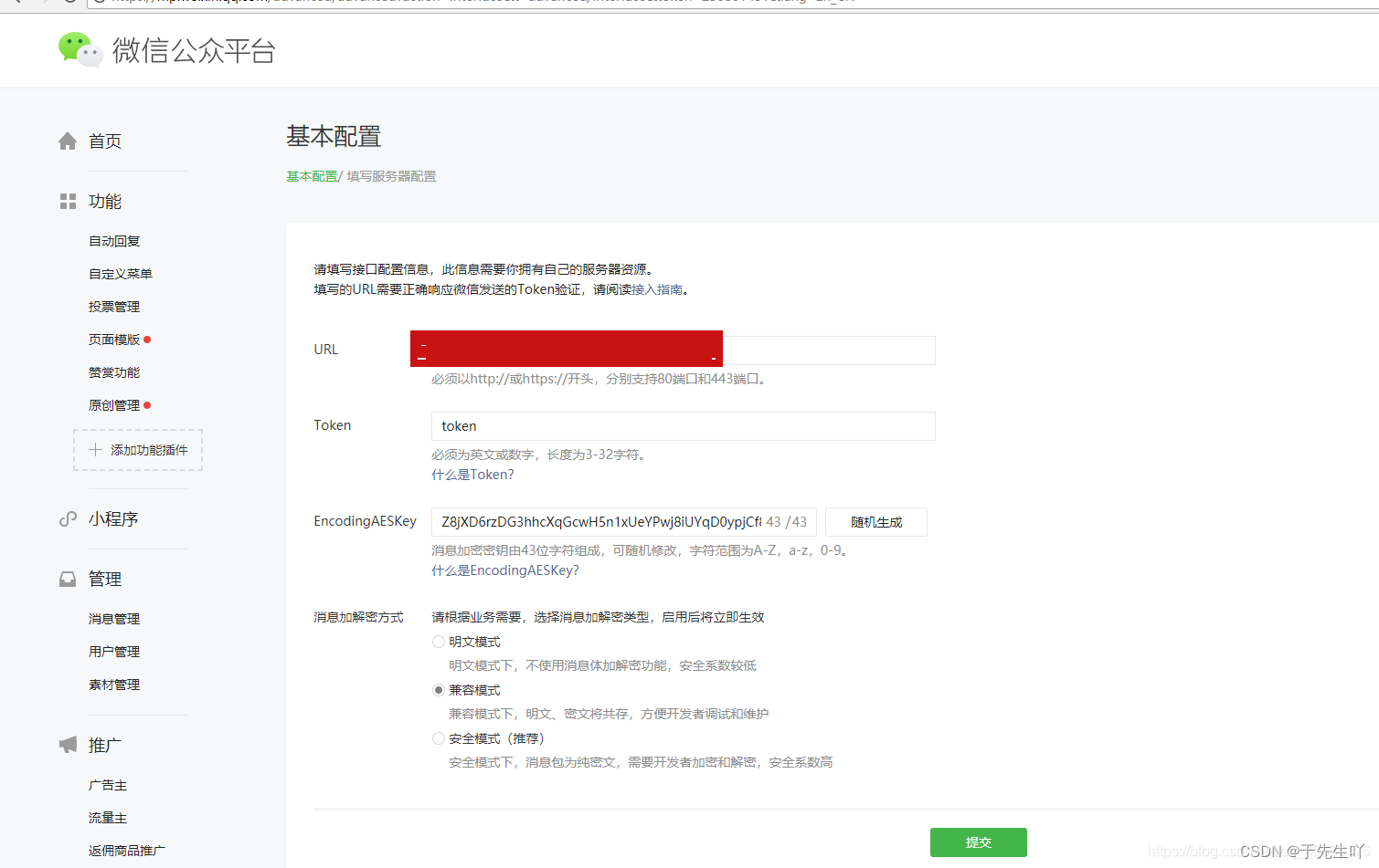 tokentoken怎么提现,tokenpocket钱包怎么提现