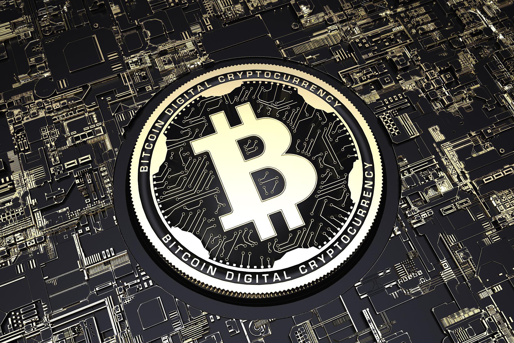 比特币最新消息香港,btcc比特币香港交易