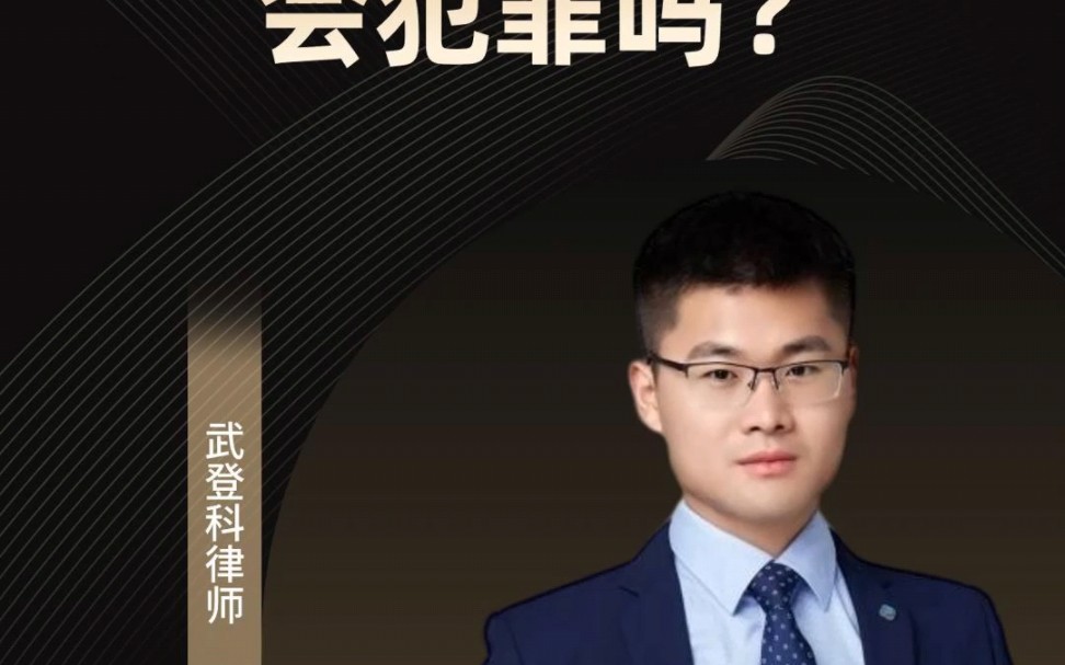 虚拟币交易会被抓吗,虚拟币交易属于违法吗