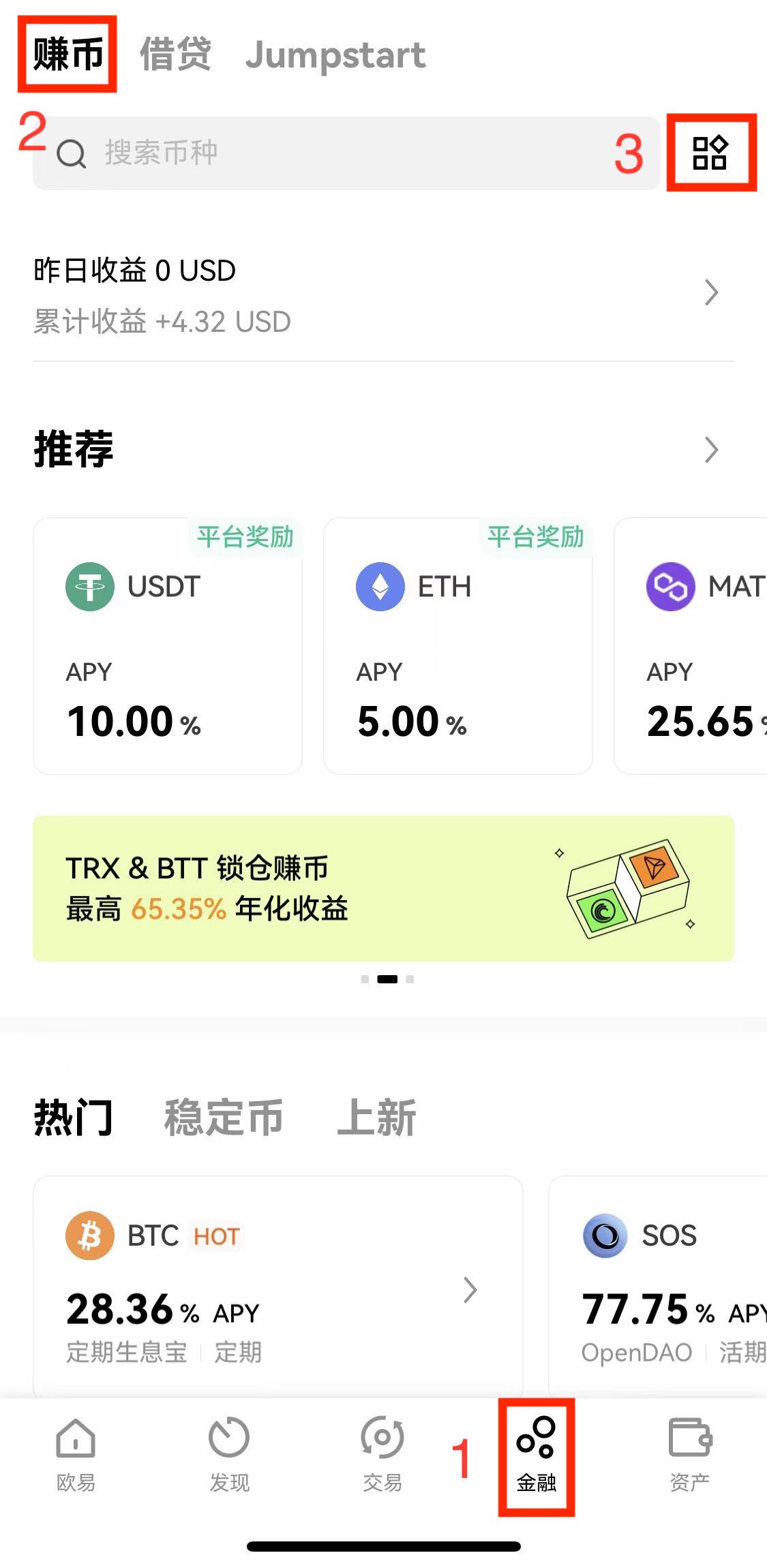 以太坊dapp下载,以太坊官网下载app