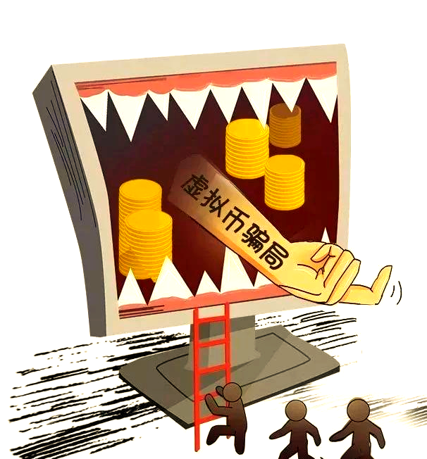 我国是否禁止虚拟币交易,我国是否禁止虚拟币交易的原因