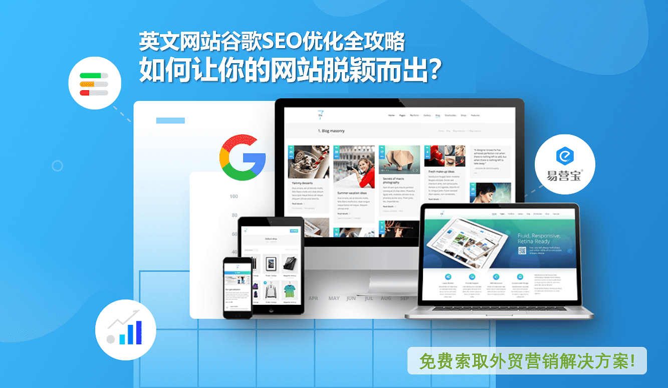 谷歌官网打开搜索引擎,谷歌官网打开搜索引擎是什么