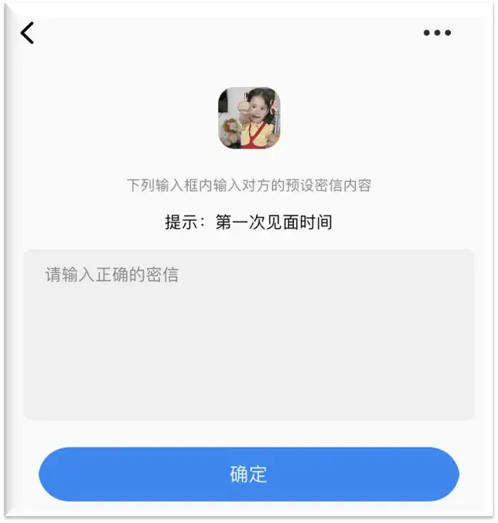 蝙蝠app都是犯法的人,蝙蝠app都是犯法的人么