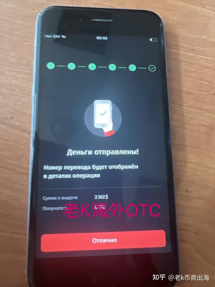 usdt搬砖违法吗,usdt搬砖真的挣钱吗