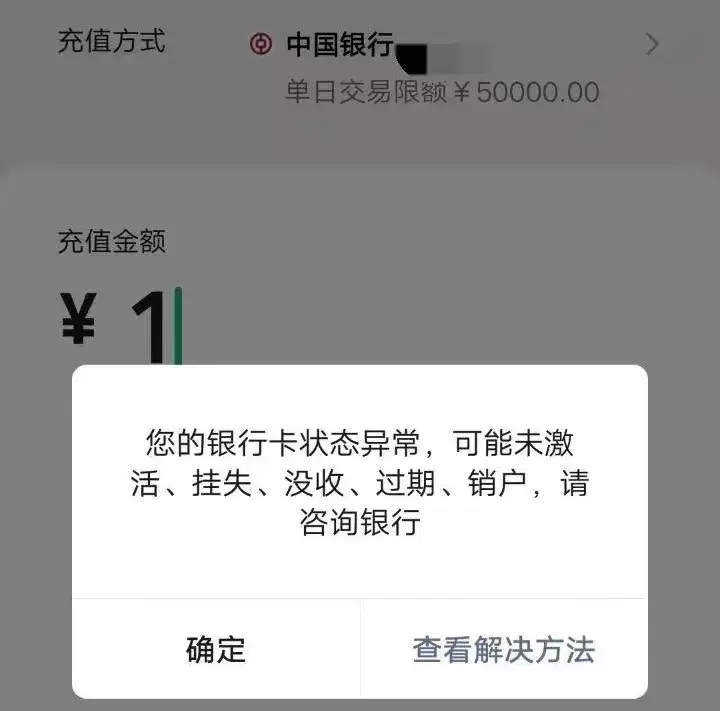 usdt搬砖违法吗,usdt搬砖真的挣钱吗