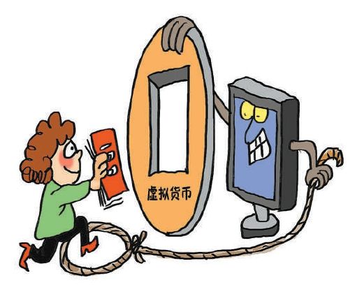 2018年虚拟币骗局,2019年虚拟币最新骗局