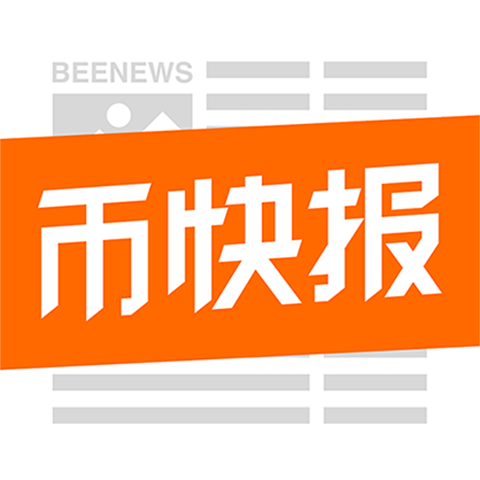 炒币平台app哪个最好,货币交易所app下载安装