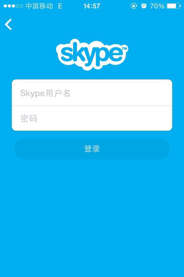 skype下载安卓手机版本,skype下载安卓手机版本最新