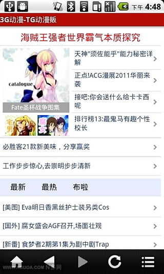 tg资源群,TG资源群链接合集