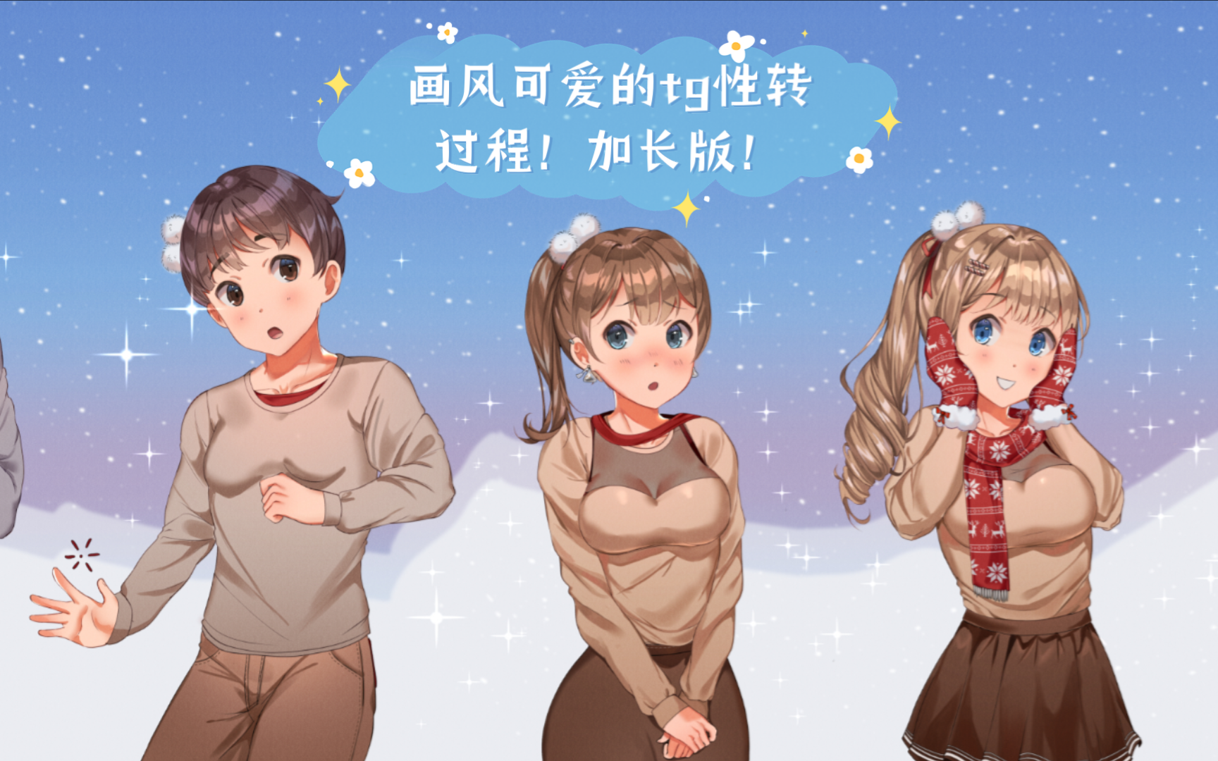 TG动画老板变助理,tg动画老板变成秘书