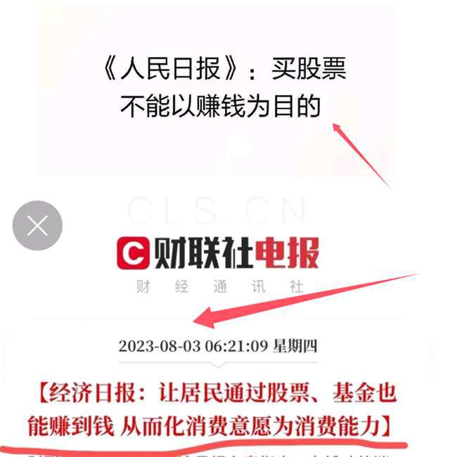 电报老板最近怎么样了,电报老板最近怎么样了啊