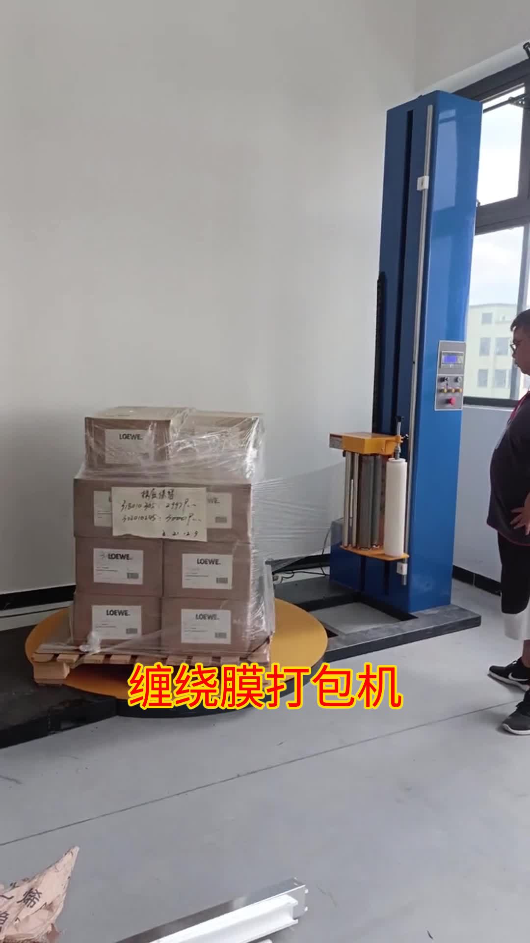 纸飞机安装包,纸飞机安装包开户
