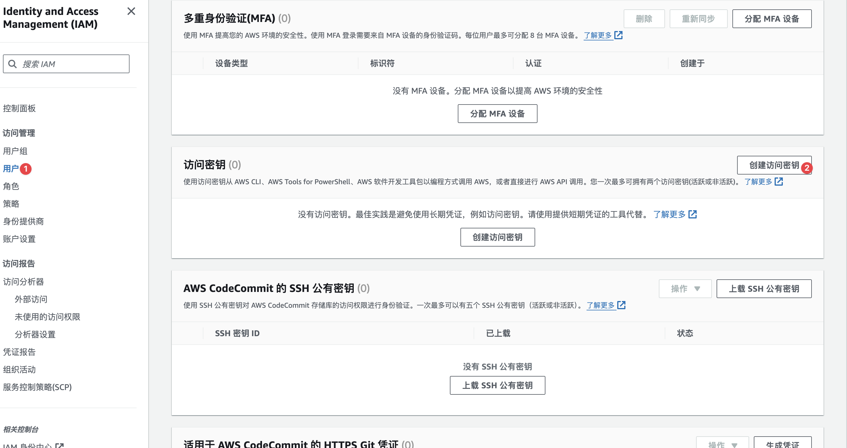 token的私钥在哪儿,token signature