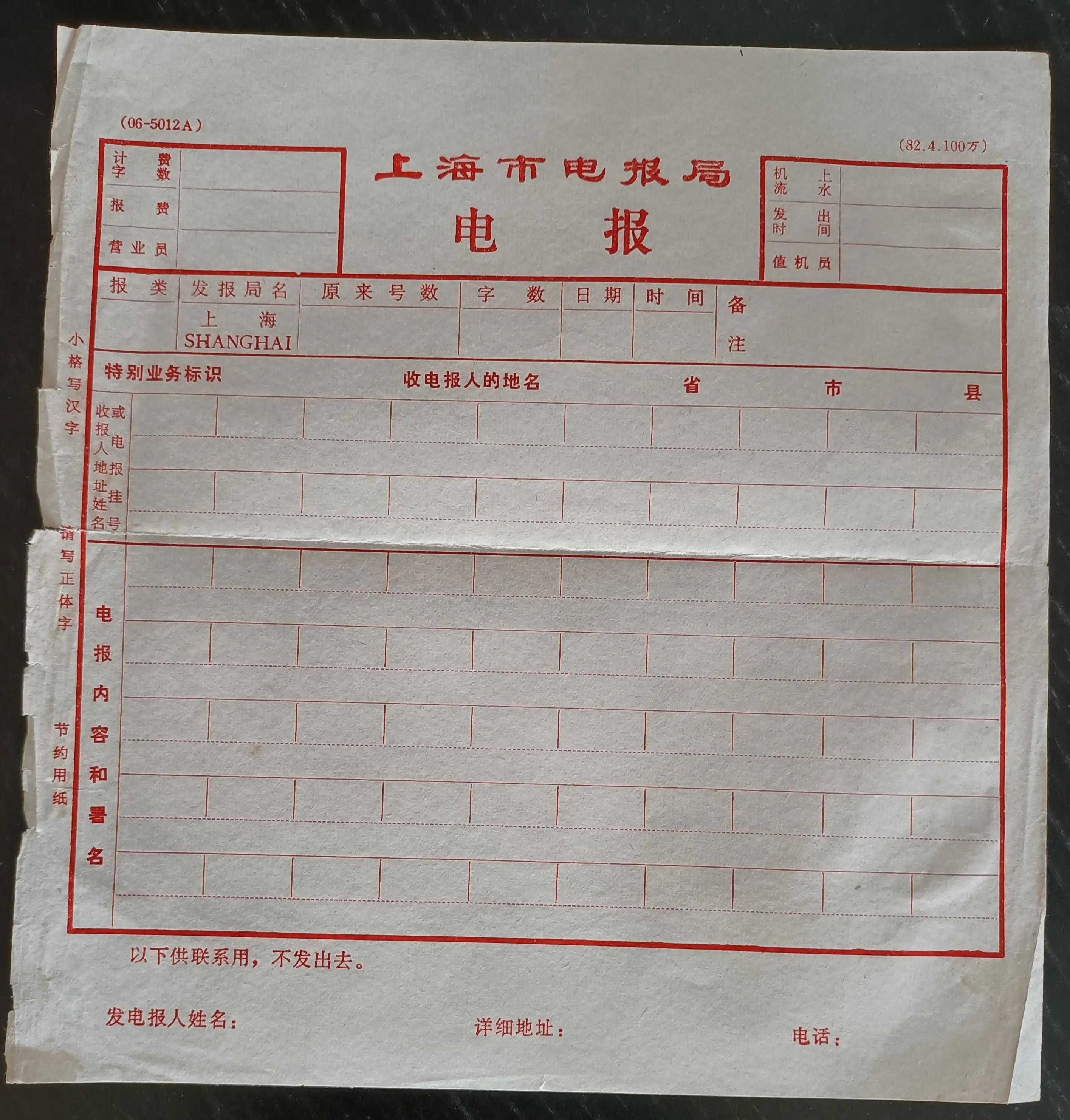 电报资源群大全,telegraph群组大全