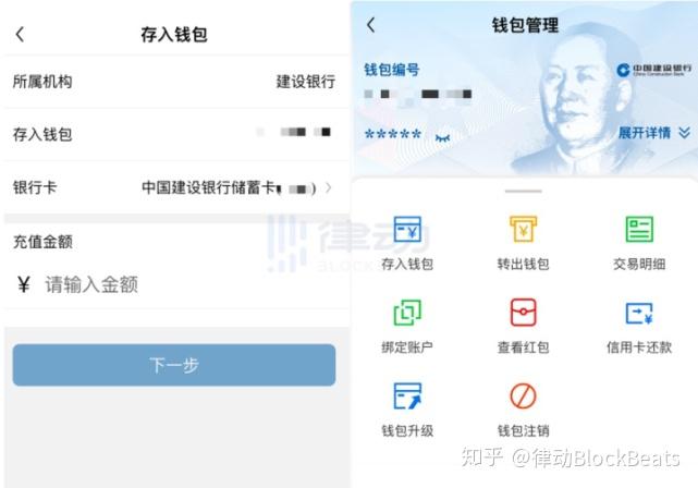 下载tp钱包最新版,tp钱包最新下载地址