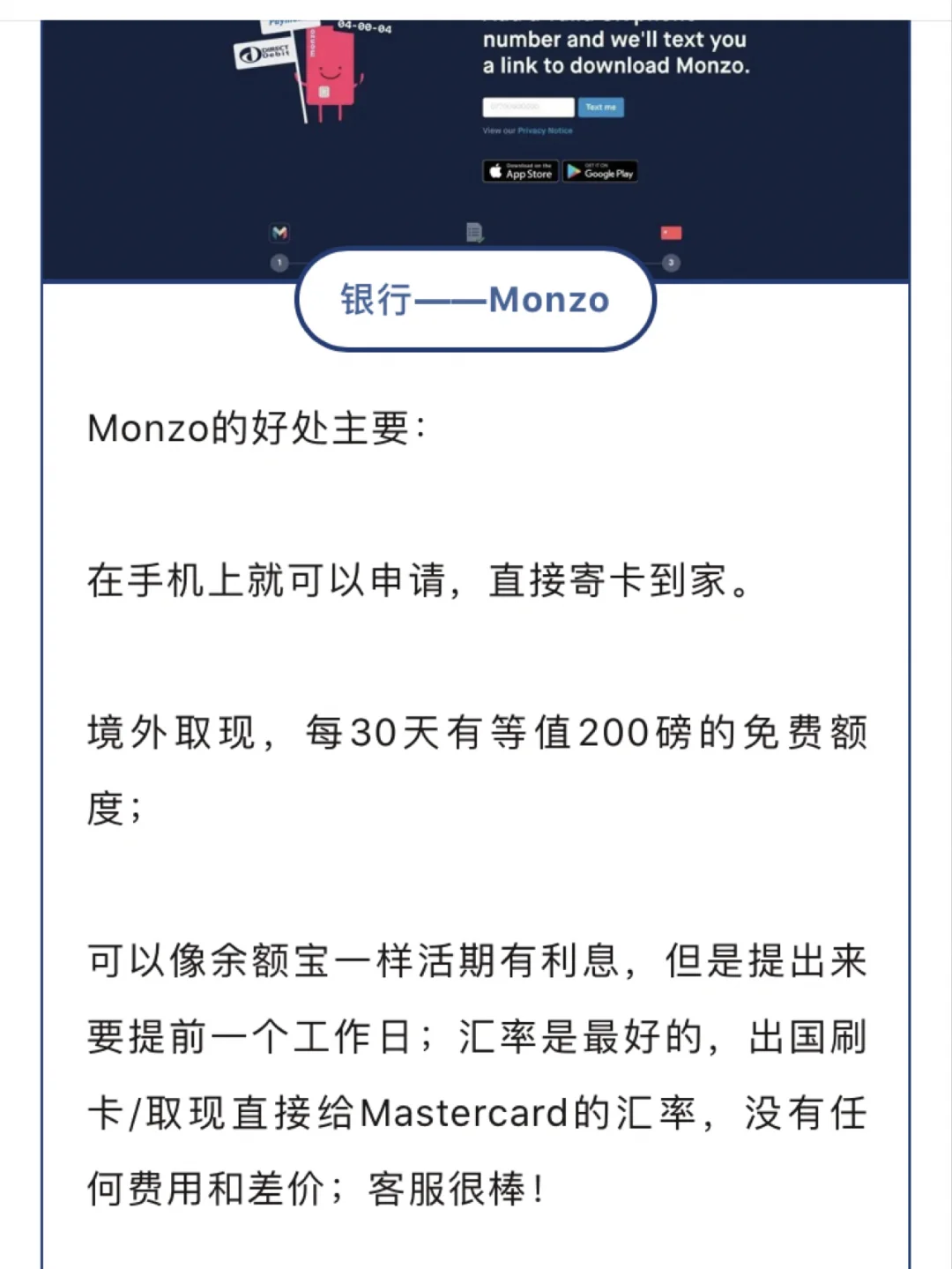 虚拟币怎么换成人民币,虚拟币交易所平台诈骗套路