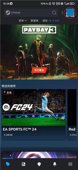 steam手机网页版网址,steam手机网页打不开怎么办