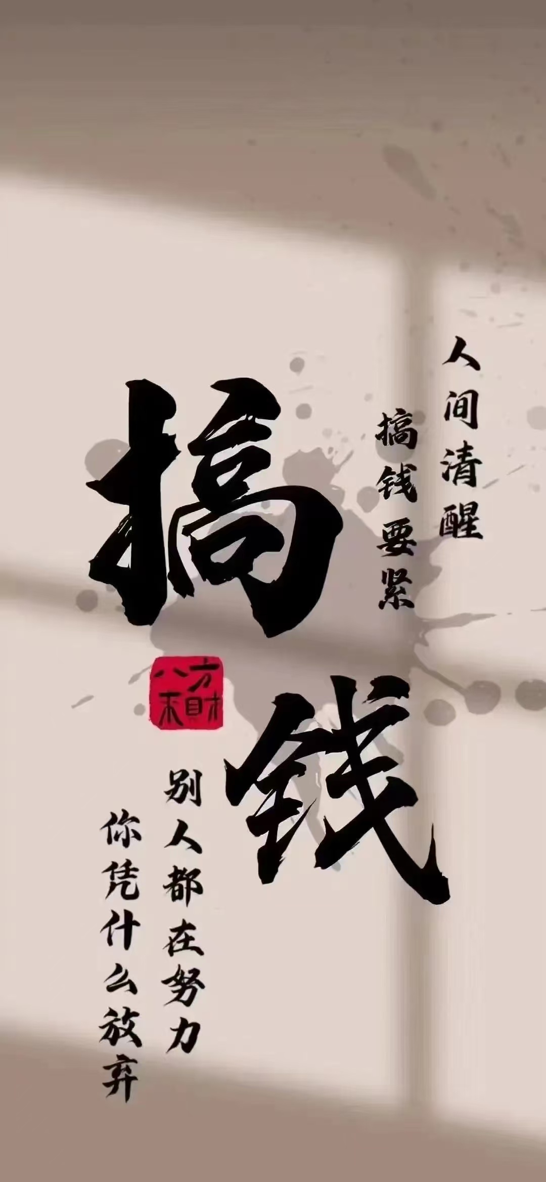 派币会让一部分人暴富,派币2025年可以网上交易吗