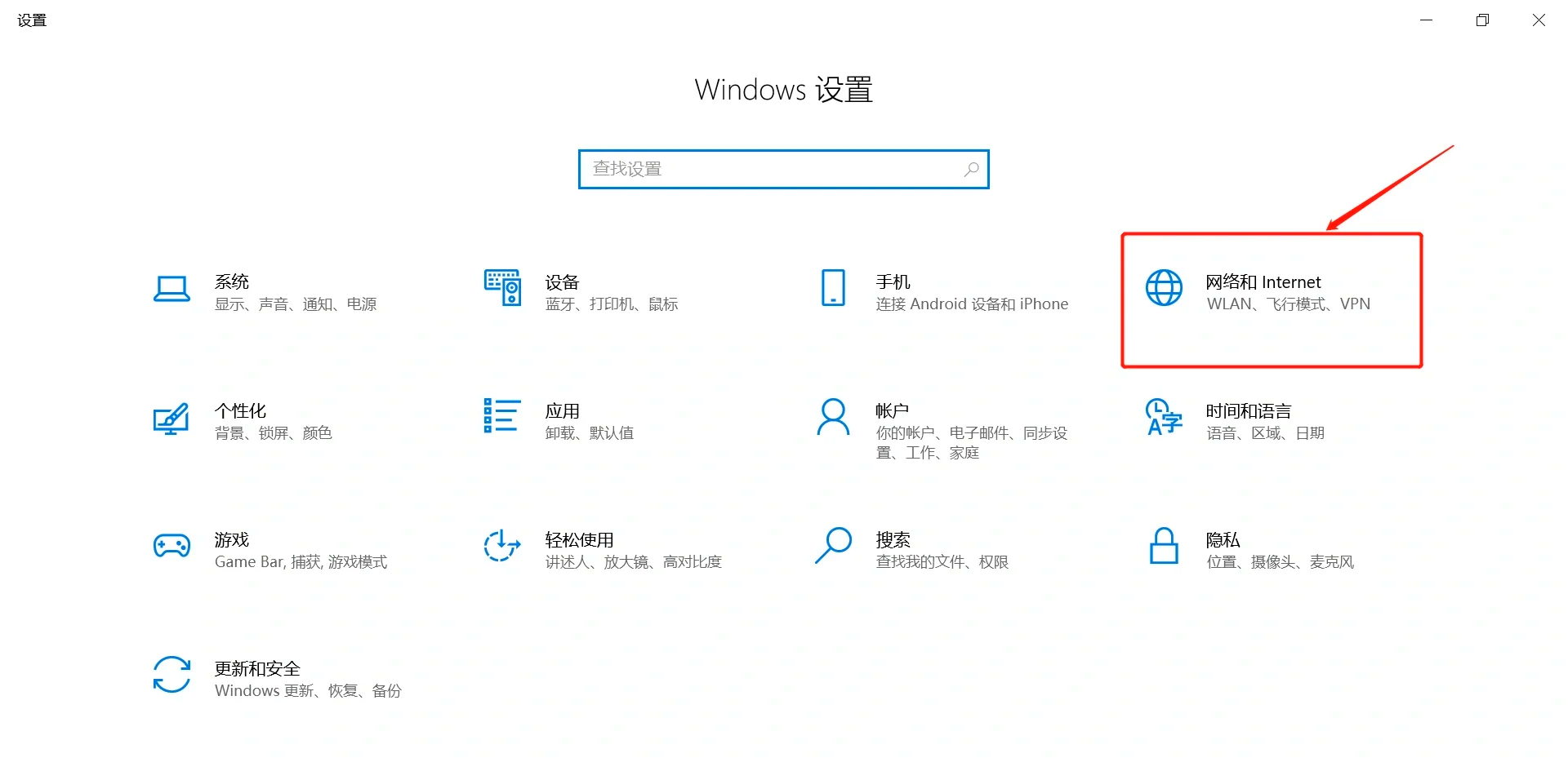 下载的skype打不开怎回事,skype电脑下载后怎么点不开