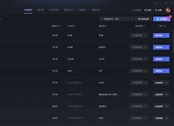 tg黑盒软件下载,黑盒galgame下载