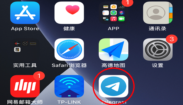 纸飞机软件是干什么用的,纸飞机软件是干什么用的?