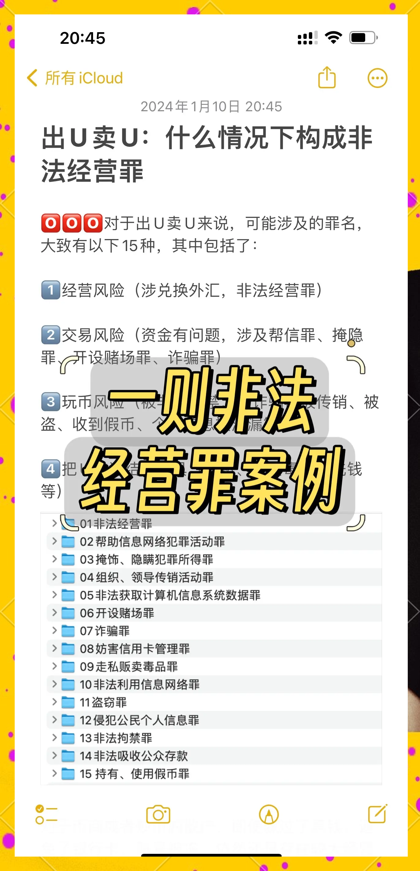 虚拟币哪个钱包安全,虚拟币哪个钱包安全可靠