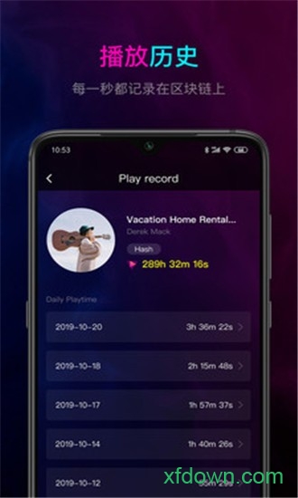 关于telegreat安卓中文版4.9.6app下载的信息