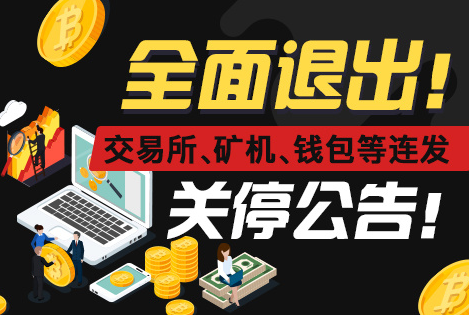 个人买卖虚拟币是否合法呢,个人买卖虚拟币是否合法呢怎么查