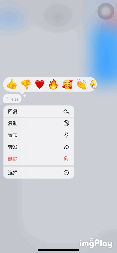 telegreat怎么转中文视频,telegreat苹果怎么改中文版