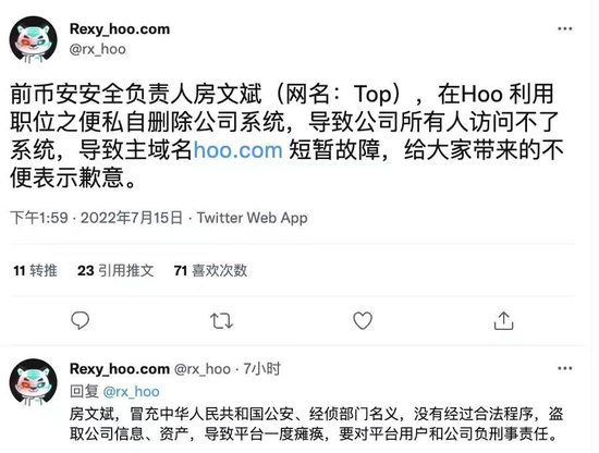 虚拟货币平台找不到了怎么办的简单介绍