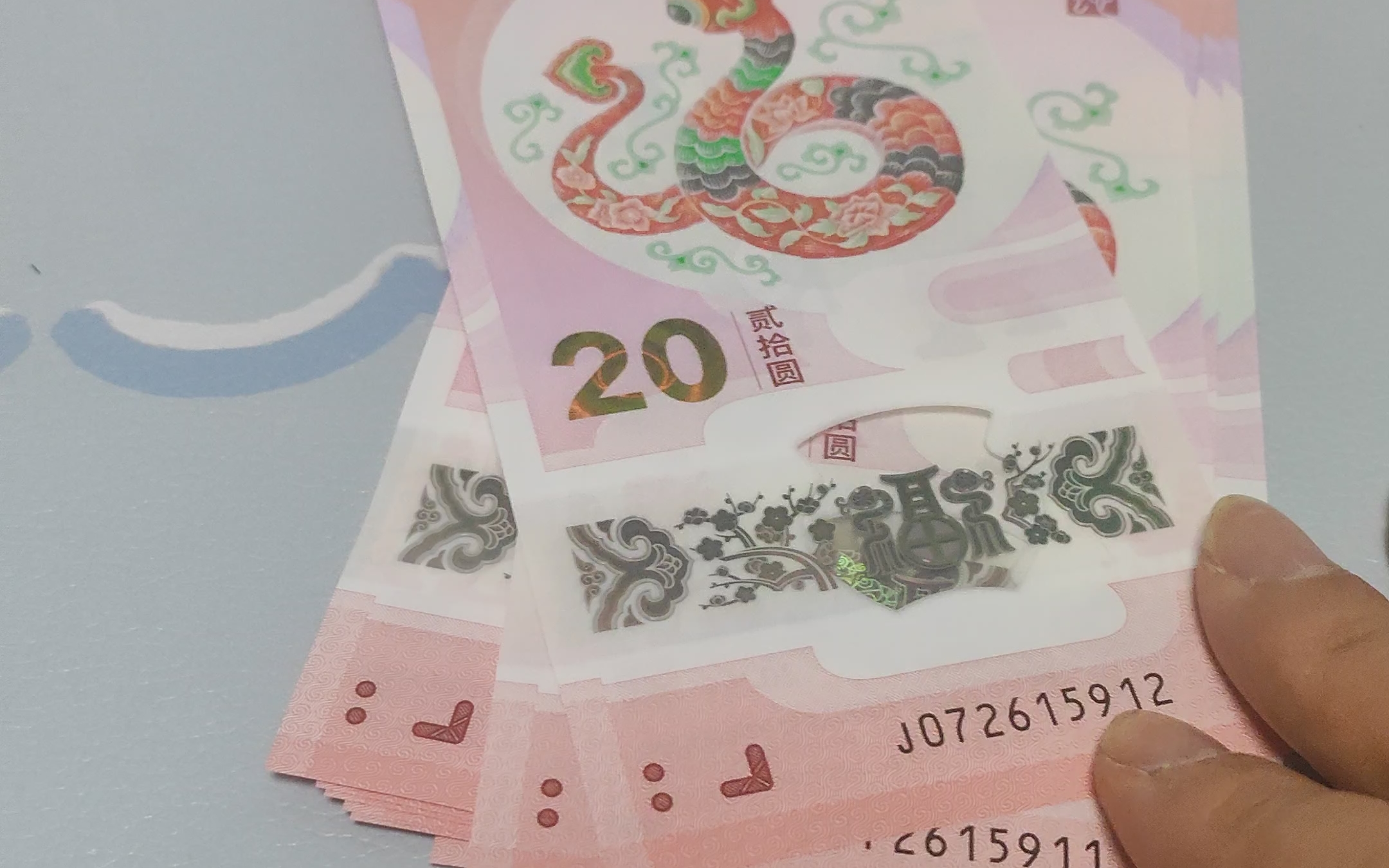 2025年最有潜力币,2020年最具潜力的币种