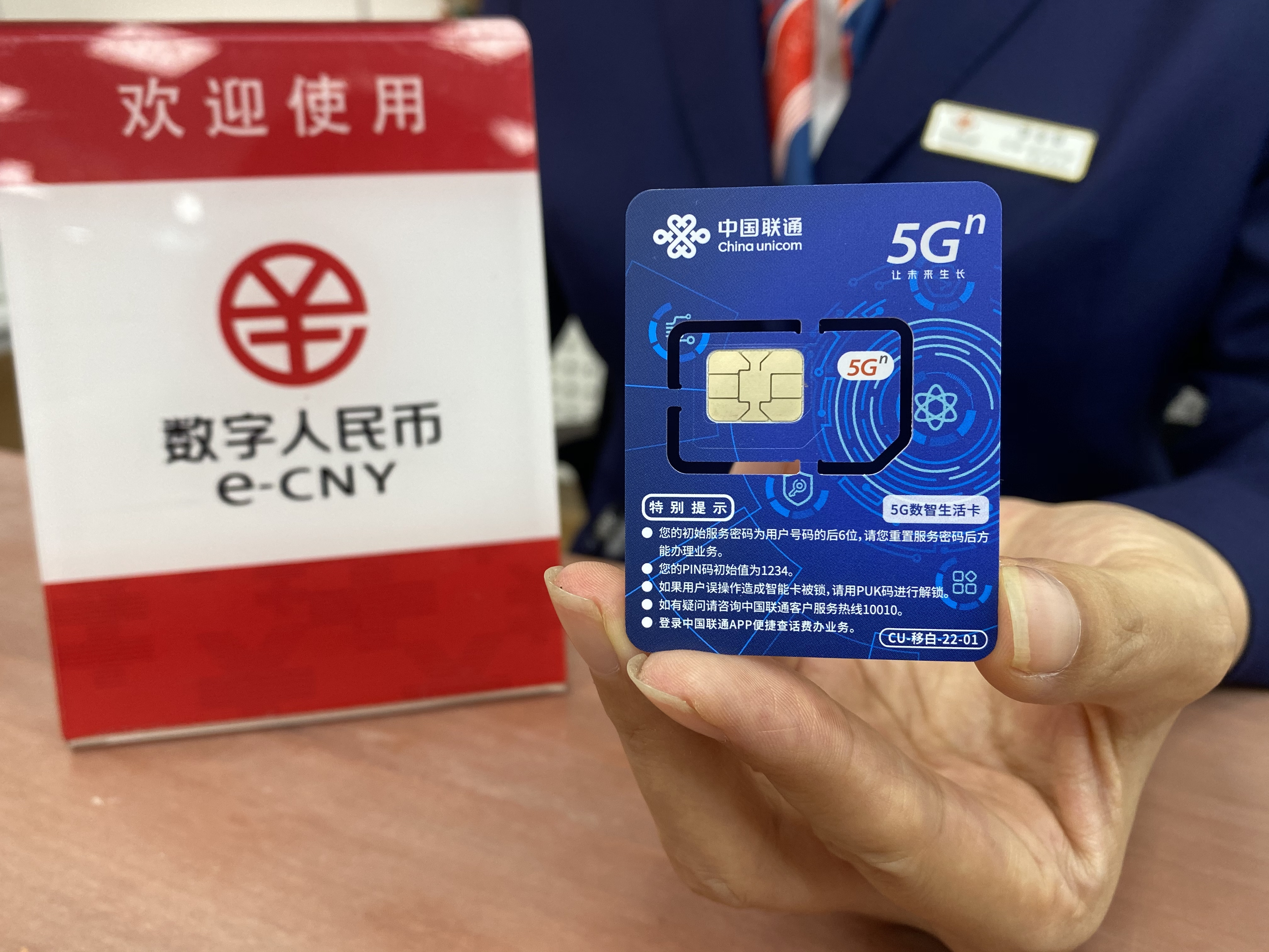 哪些数字钱包最安全,哪些数字钱包最安全可靠