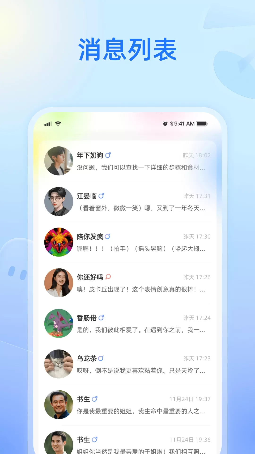 纸飞机手机网站,纸飞机网址链接流程
