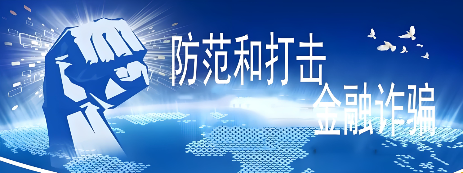 区块链骗了多少人,数字货币被骗最好的解决办法
