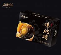 包含佛跳墙梯子官网的词条