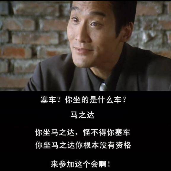 今期六字出玄机解铃还须系铃人,今期六字出玄机,特数出此不为奇是什么生肖