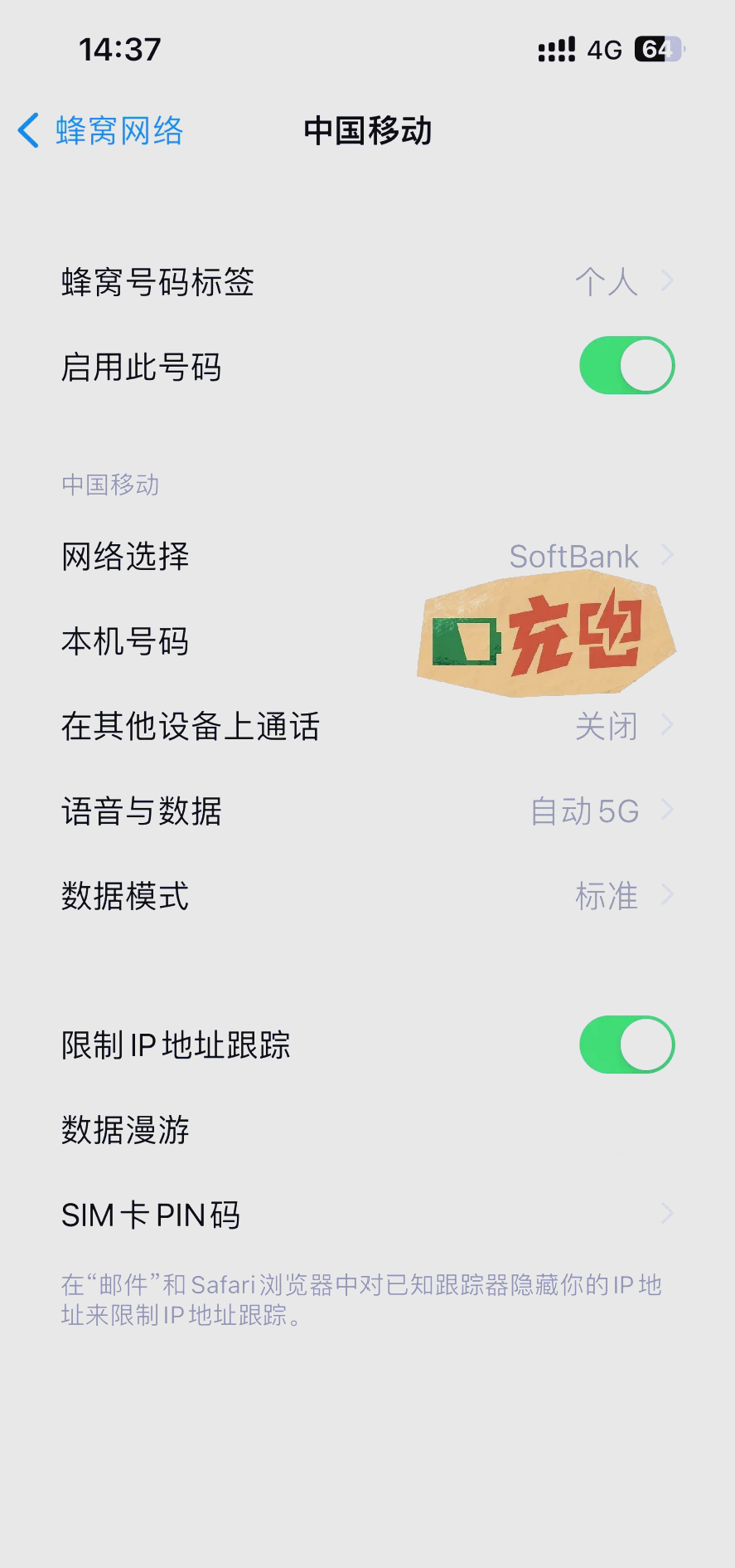 Tg收不到86短信验证,telegram收不到短信验证