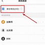 tokenpocket钱包,imtoken钱包官网最新下载