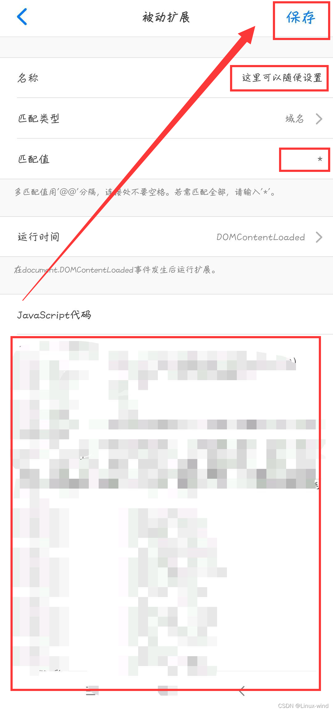 greasyfork官网脚本,greasyfork官网脚本下载
