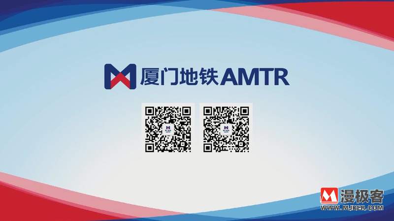 梯子付费,梯子付费知乎