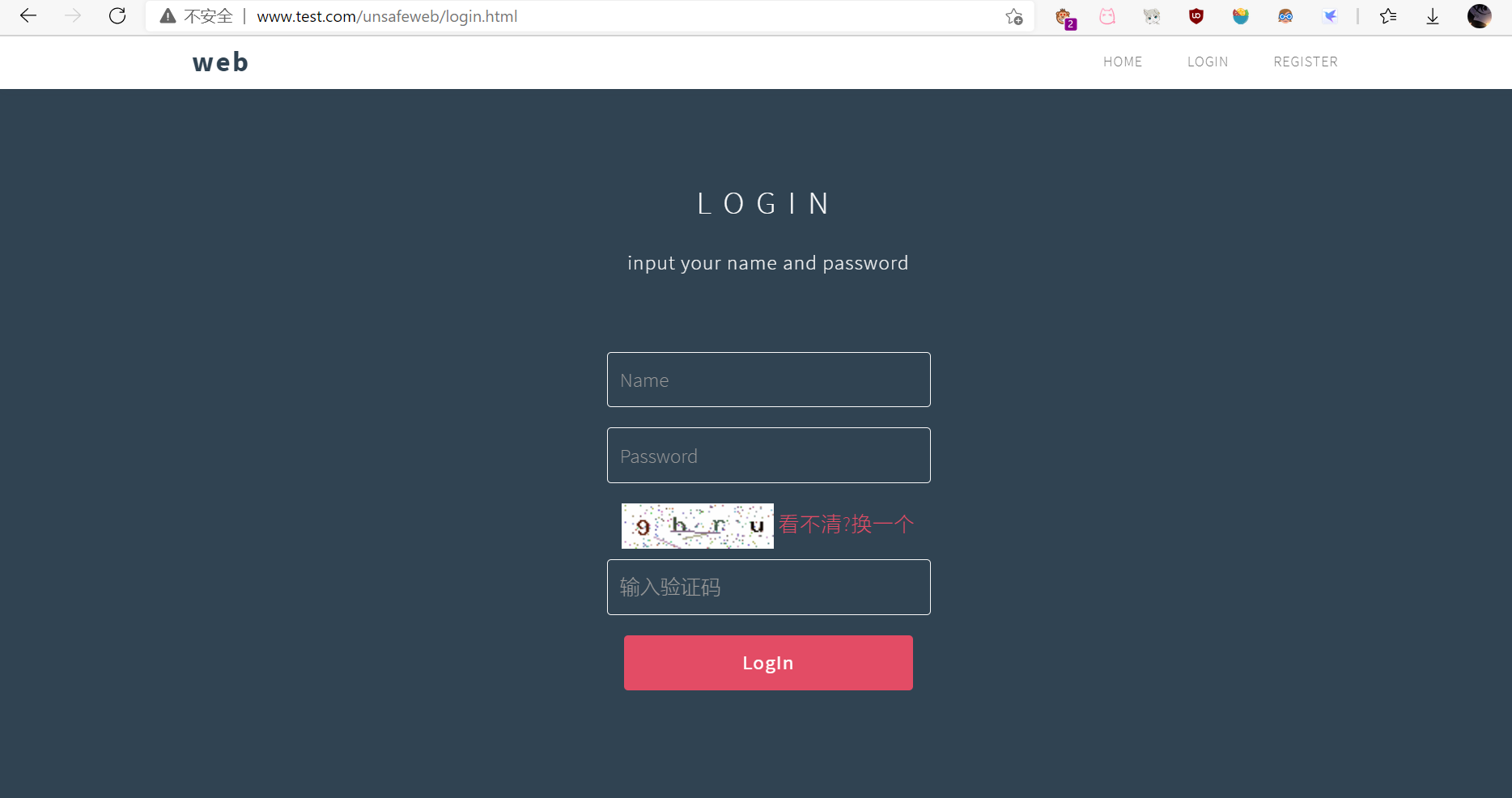 tokenpacket钱包漏洞,token pocket钱包被盗