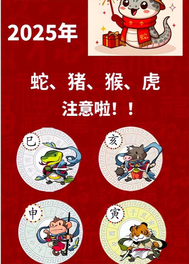 立春是特马是指什么生肖,立春是特马是指什么生肖的动物