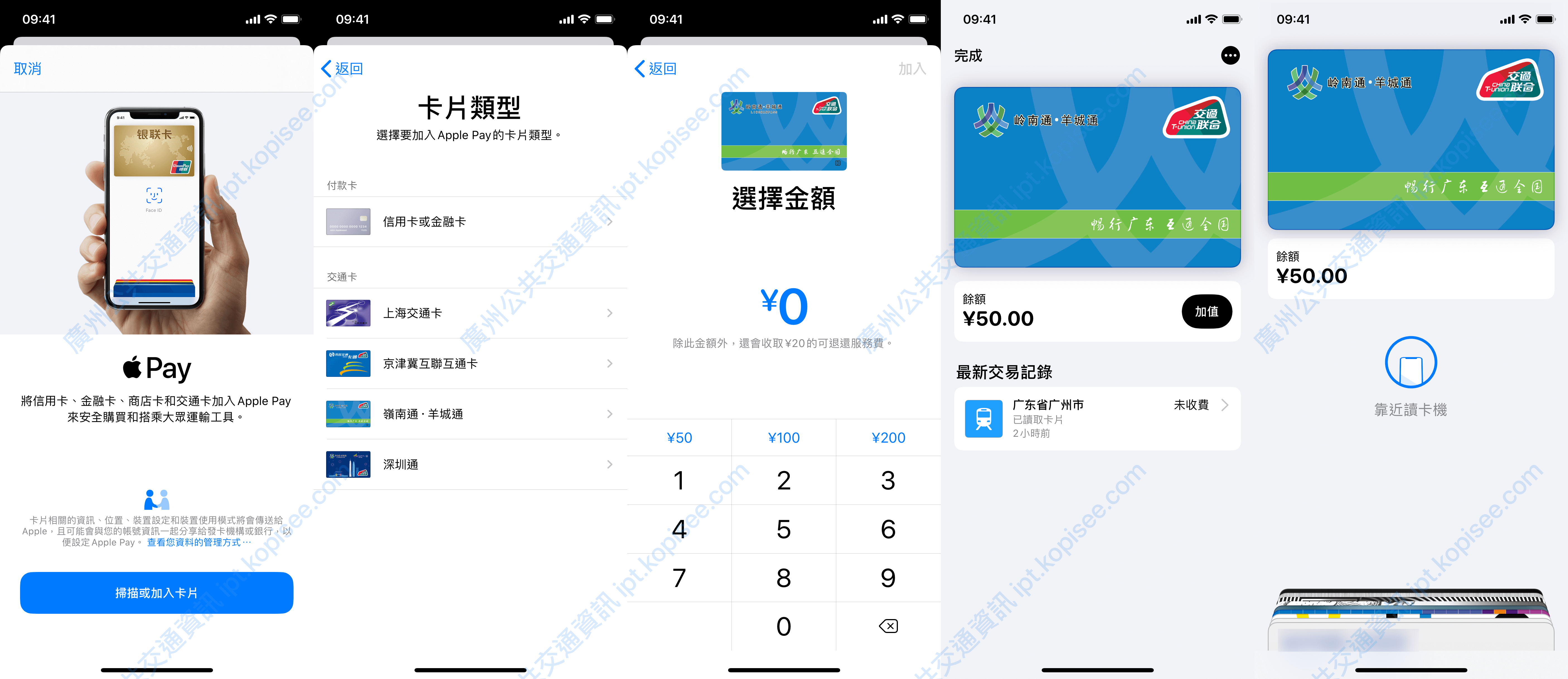 Topay钱包下载,topay钱包下载安卓版
