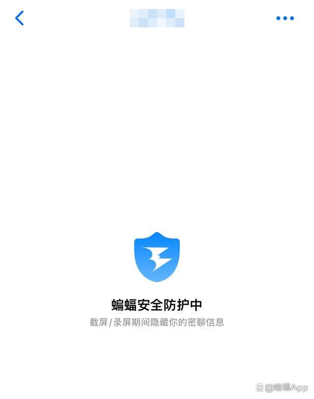 蝙蝠app是违法的吗,蝙蝠app是违法的吗知乎