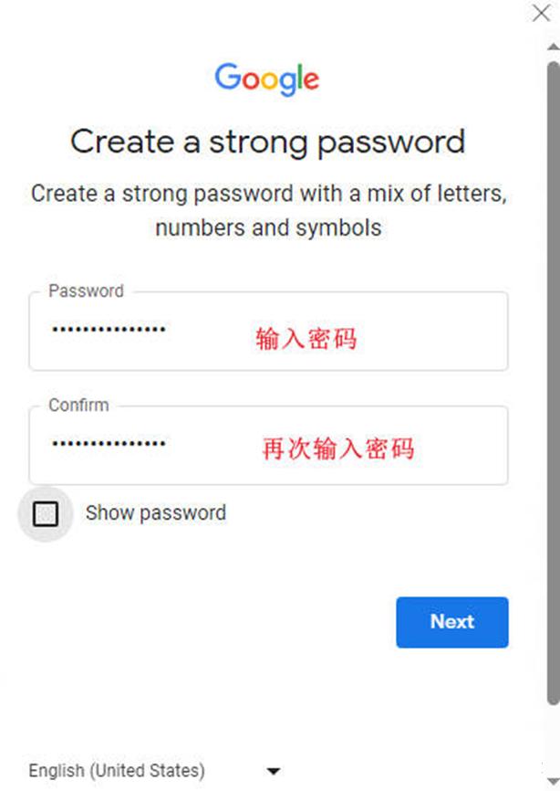 谷歌邮箱账号注册需要手机号吗,谷歌邮箱账号注册需要手机号吗安全吗