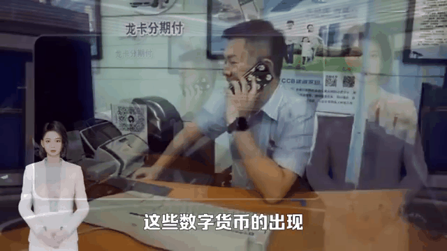 在中国玩虚拟币是违法的吗,在中国虚拟币的交易违法吗?