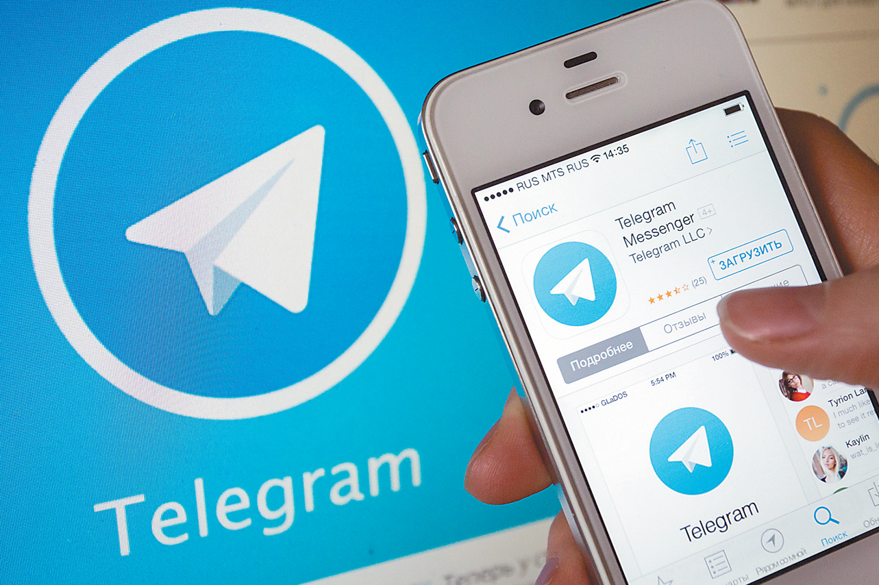 电报telegeram消息,电报telegramxdy666