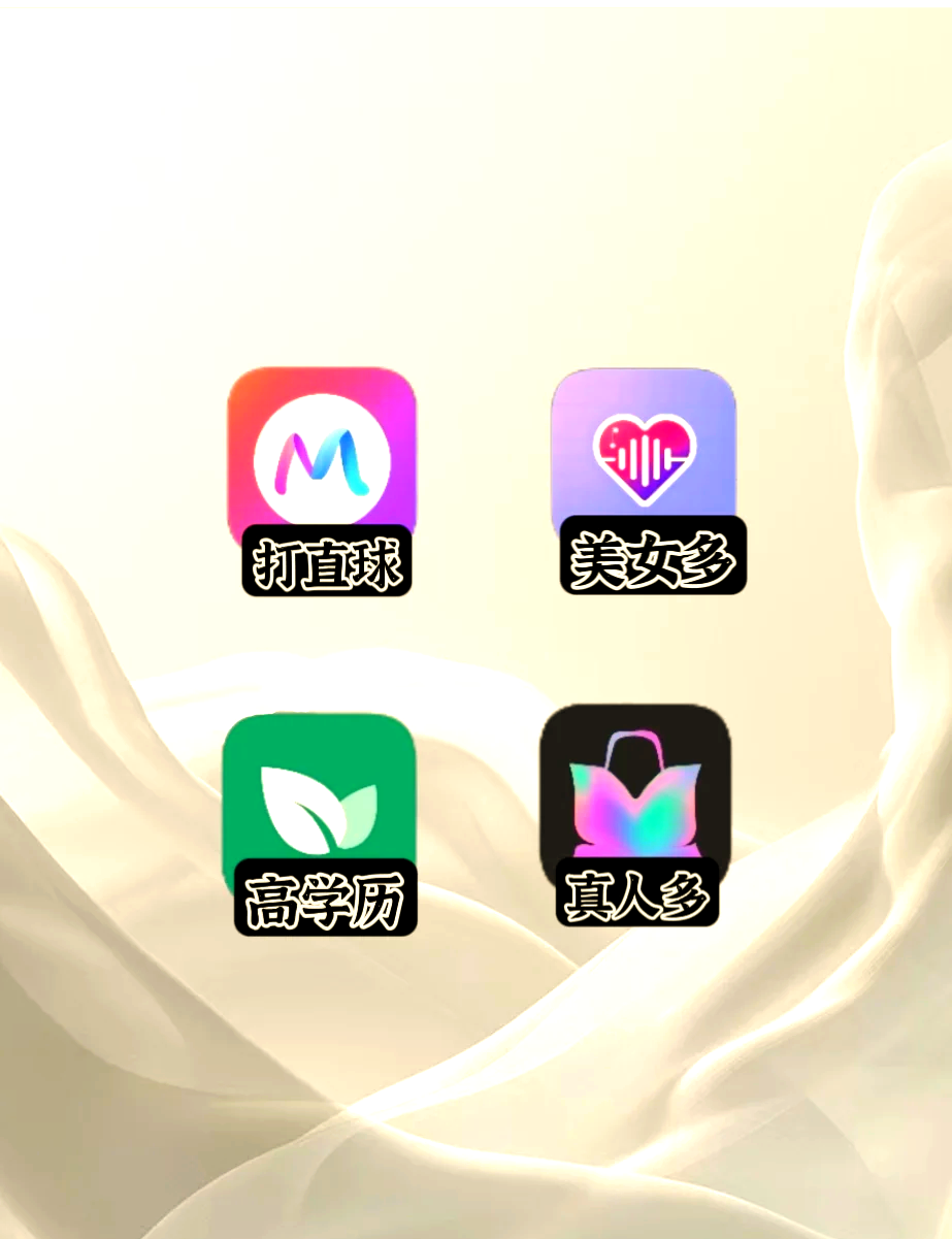 tg是什么社交软件的简单介绍